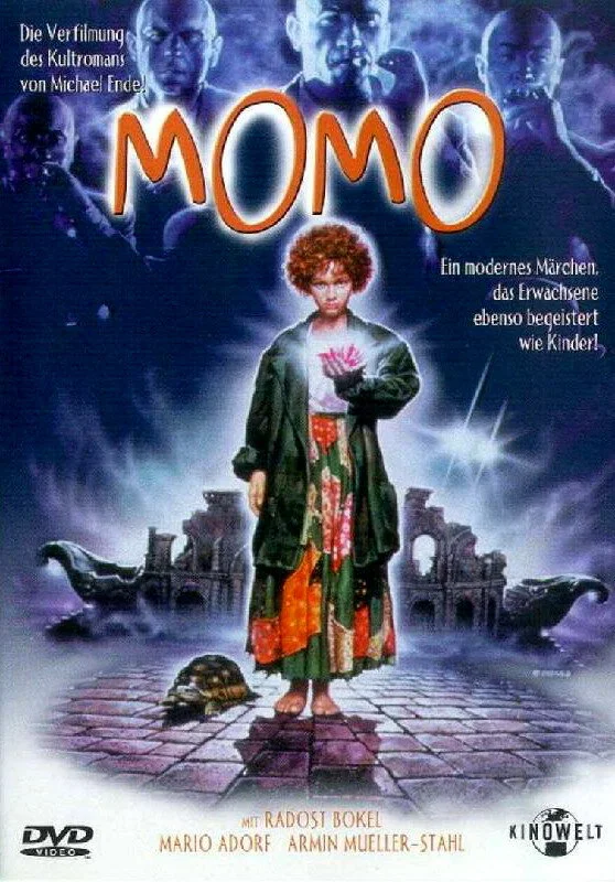 Момо постер
